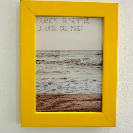 شقة Bathalaa A Due Passi Dal Mare *