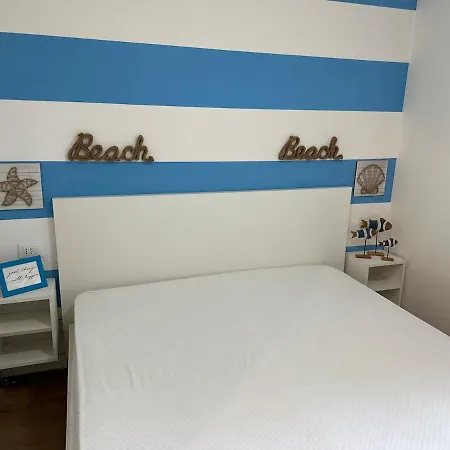 شقة Bathalaa A Due Passi Dal Mare *